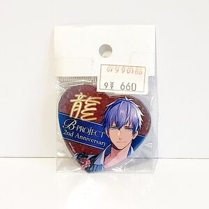 *4 for $20* B-Project - MooNs - Tatsuhiro Nome - Can Badge Pin Button - Otome